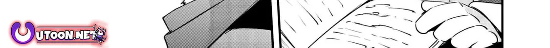 Skill [Saisei] to [Hakai] kara Hajimeru Saikyou Boukensha Life: Gomihiroi to Tsuihousareta kedo Kikakugai no Chikara de Nariagaru! Chapter 21 page 3 - 