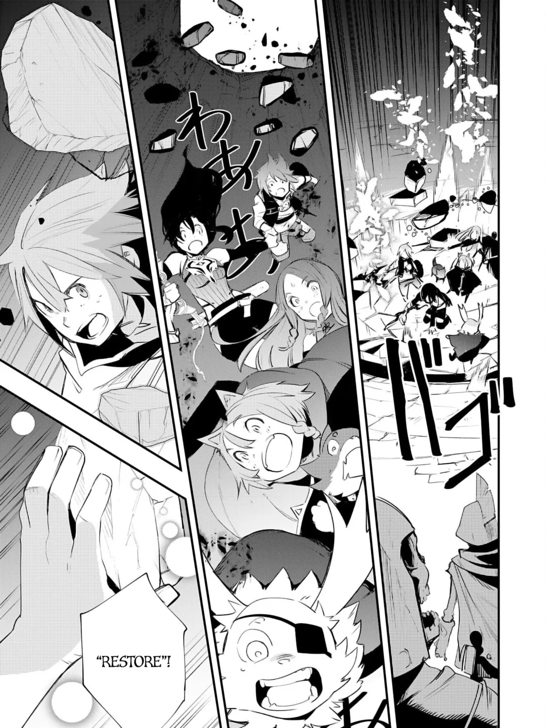 Skill [Saisei] to [Hakai] kara Hajimeru Saikyou Boukensha Life: Gomihiroi to Tsuihousareta kedo Kikakugai no Chikara de Nariagaru! Chapter 21 page 54 - 