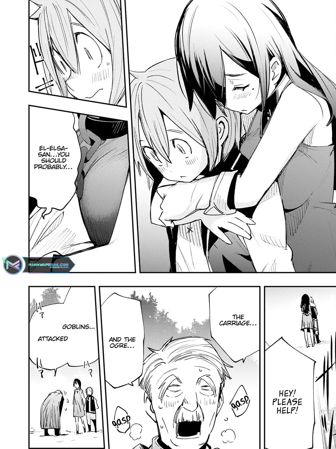 Skill [Saisei] to [Hakai] kara Hajimeru Saikyou Boukensha Life: Gomihiroi to Tsuihousareta kedo Kikakugai no Chikara de Nariagaru! Chapter 3 page 2 - 