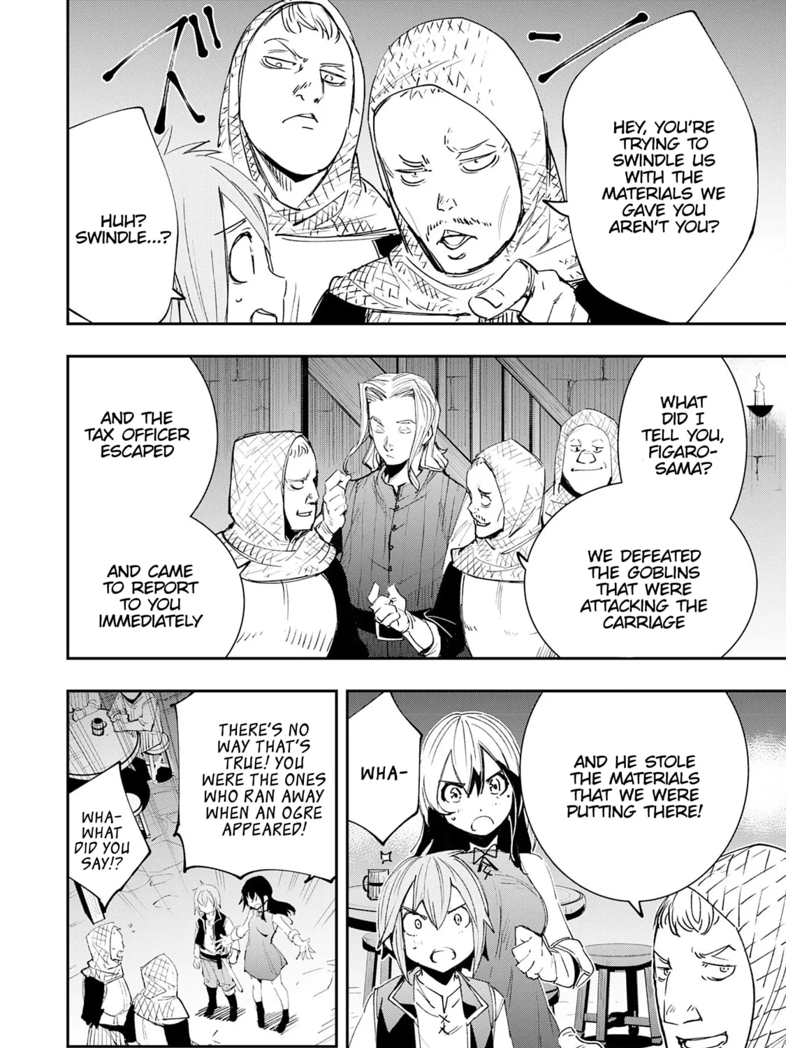 Skill [Saisei] to [Hakai] kara Hajimeru Saikyou Boukensha Life: Gomihiroi to Tsuihousareta kedo Kikakugai no Chikara de Nariagaru! Chapter 3 page 30 - 