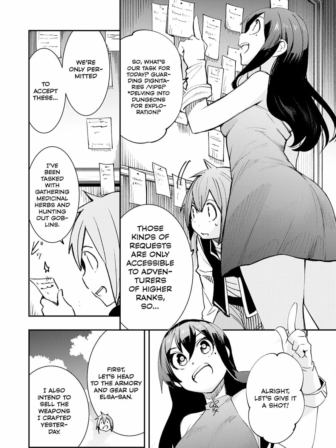 Skill [Saisei] to [Hakai] kara Hajimeru Saikyou Boukensha Life: Gomihiroi to Tsuihousareta kedo Kikakugai no Chikara de Nariagaru! Chapter 4 page 14 - 