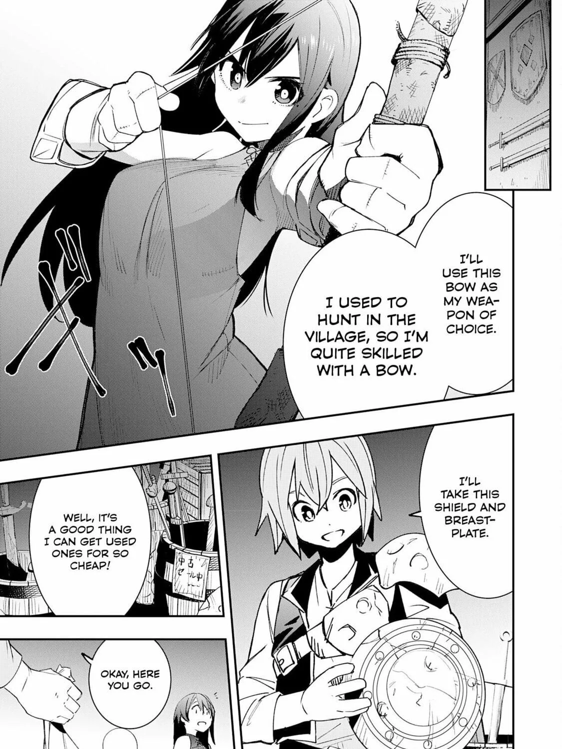 Skill [Saisei] to [Hakai] kara Hajimeru Saikyou Boukensha Life: Gomihiroi to Tsuihousareta kedo Kikakugai no Chikara de Nariagaru! Chapter 4 page 18 - 