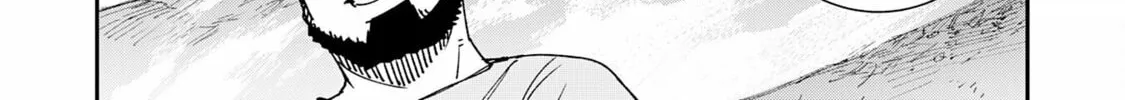 Skill [Saisei] to [Hakai] kara Hajimeru Saikyou Boukensha Life: Gomihiroi to Tsuihousareta kedo Kikakugai no Chikara de Nariagaru! Chapter 4 page 21 - 