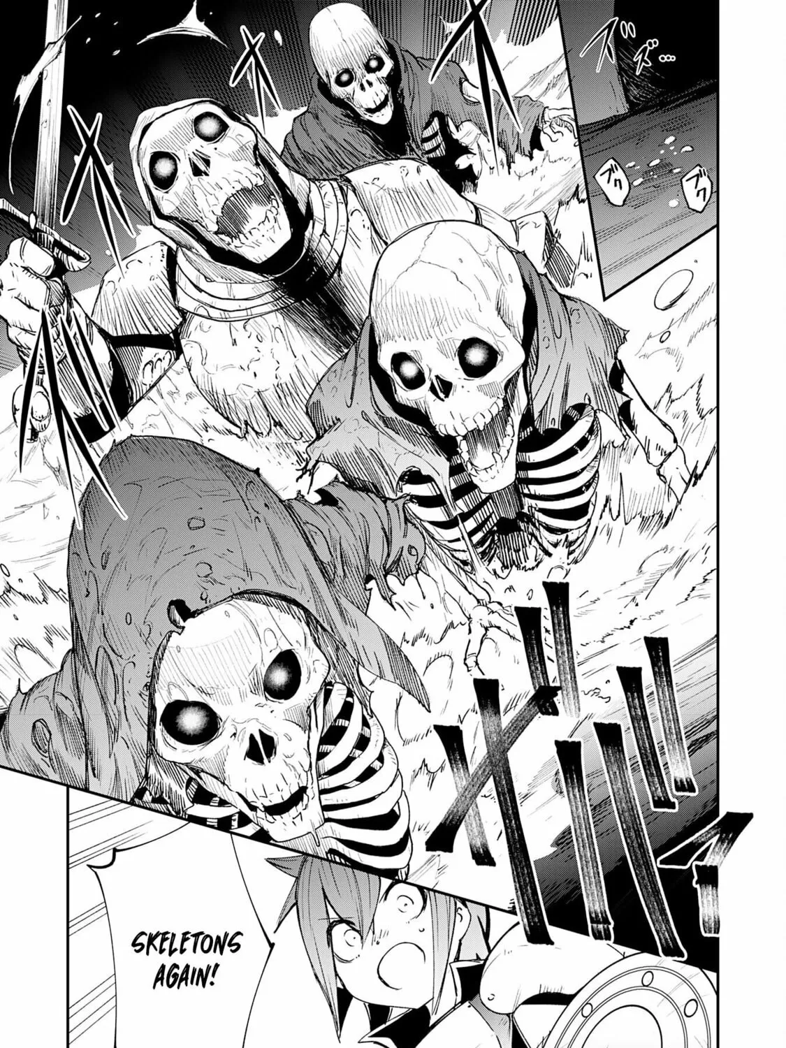 Skill [Saisei] to [Hakai] kara Hajimeru Saikyou Boukensha Life: Gomihiroi to Tsuihousareta kedo Kikakugai no Chikara de Nariagaru! Chapter 4 page 42 - 