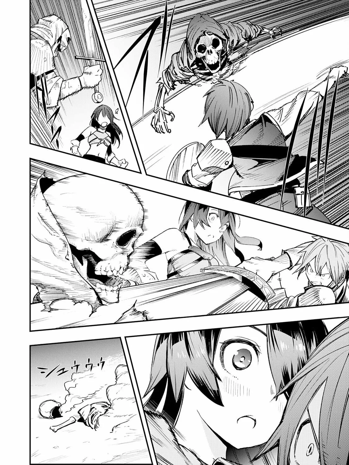 Skill [Saisei] to [Hakai] kara Hajimeru Saikyou Boukensha Life: Gomihiroi to Tsuihousareta kedo Kikakugai no Chikara de Nariagaru! Chapter 4 page 44 - 