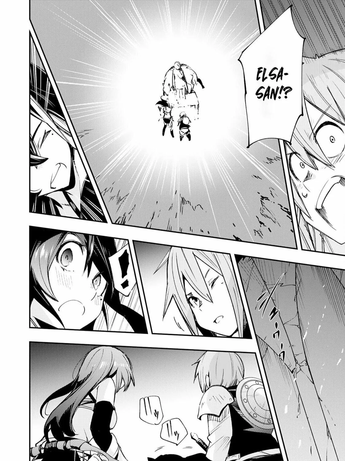 Skill [Saisei] to [Hakai] kara Hajimeru Saikyou Boukensha Life: Gomihiroi to Tsuihousareta kedo Kikakugai no Chikara de Nariagaru! Chapter 4 page 52 - 