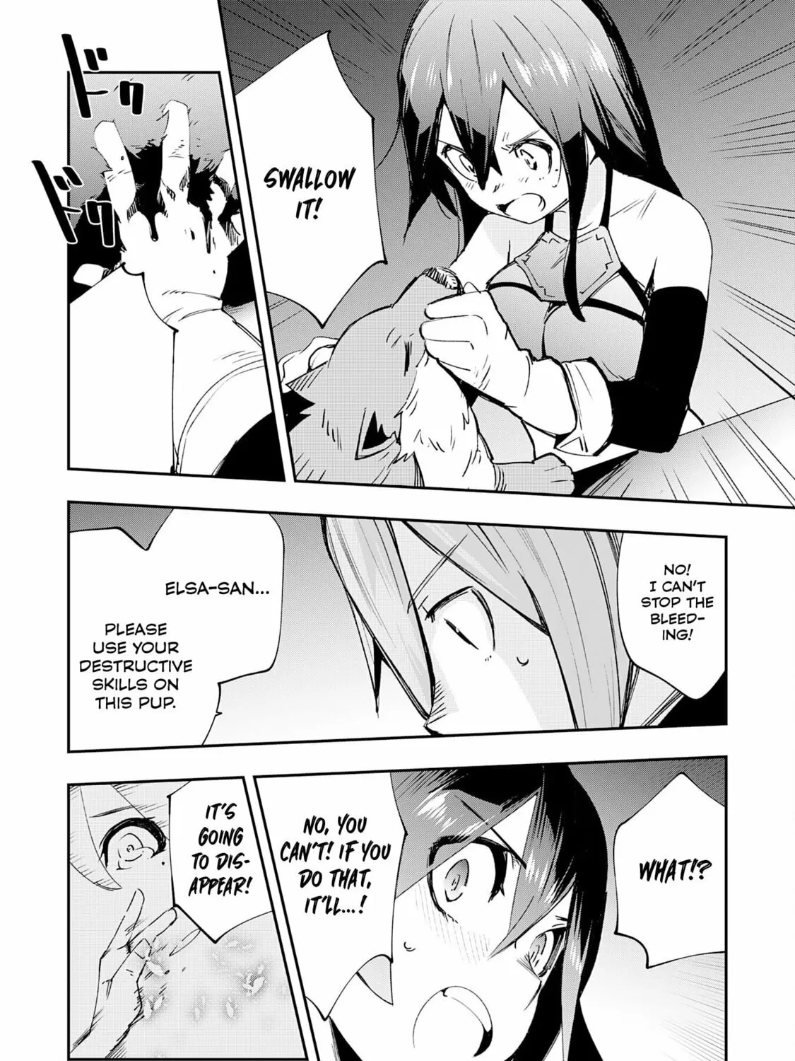 Skill [Saisei] to [Hakai] kara Hajimeru Saikyou Boukensha Life: Gomihiroi to Tsuihousareta kedo Kikakugai no Chikara de Nariagaru! Chapter 4 page 56 - 