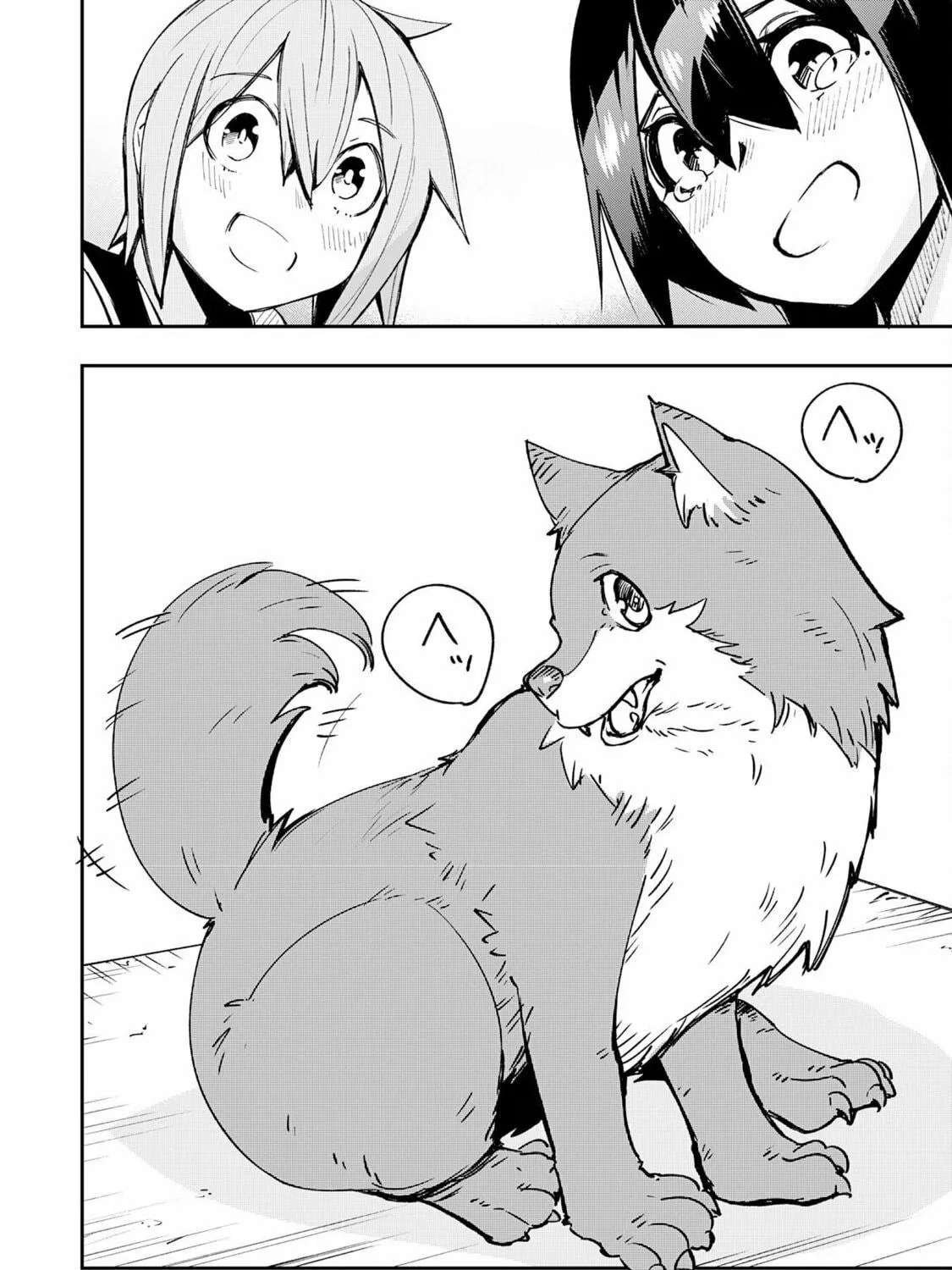 Skill [Saisei] to [Hakai] kara Hajimeru Saikyou Boukensha Life: Gomihiroi to Tsuihousareta kedo Kikakugai no Chikara de Nariagaru! Chapter 4 page 64 - 
