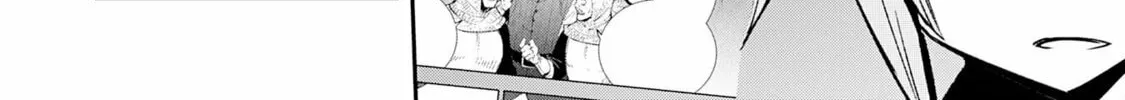 Skill [Saisei] to [Hakai] kara Hajimeru Saikyou Boukensha Life: Gomihiroi to Tsuihousareta kedo Kikakugai no Chikara de Nariagaru! Chapter 5 page 45 - 