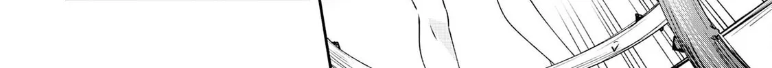 Skill [Saisei] to [Hakai] kara Hajimeru Saikyou Boukensha Life: Gomihiroi to Tsuihousareta kedo Kikakugai no Chikara de Nariagaru! Chapter 5 page 61 - 