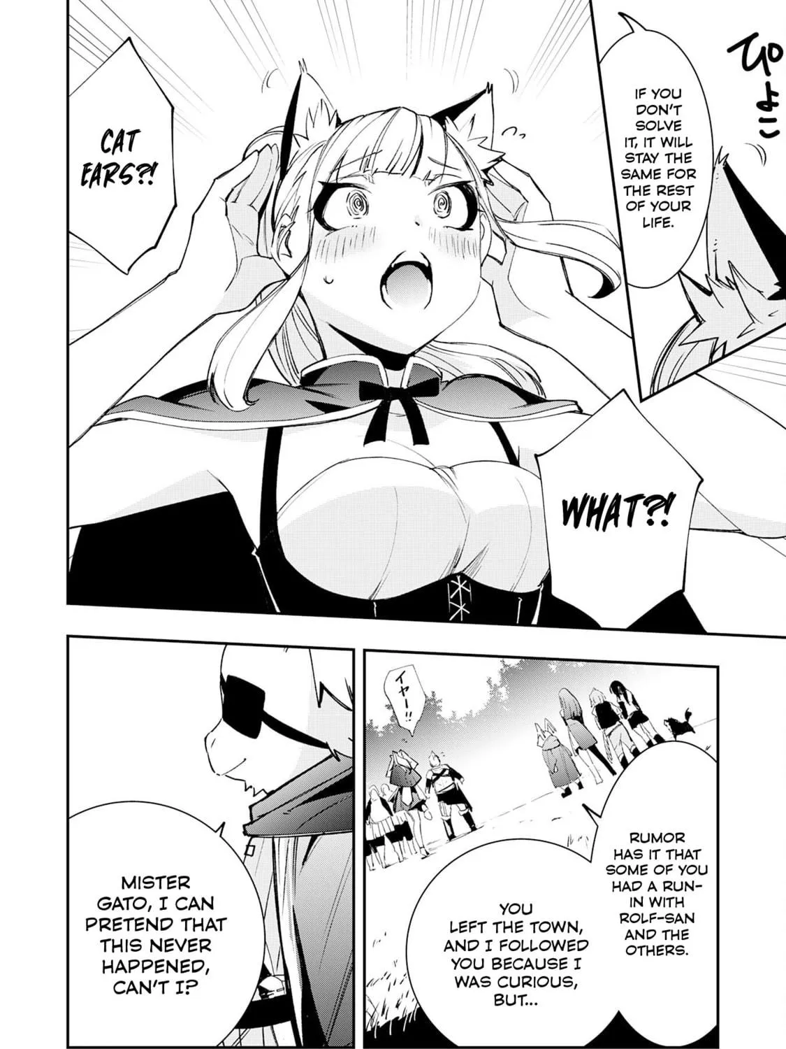 Skill [Saisei] to [Hakai] kara Hajimeru Saikyou Boukensha Life: Gomihiroi to Tsuihousareta kedo Kikakugai no Chikara de Nariagaru! Chapter 5 page 68 - 