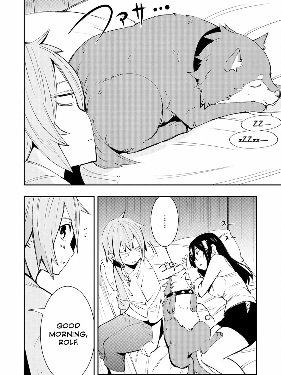 Skill [Saisei] to [Hakai] kara Hajimeru Saikyou Boukensha Life: Gomihiroi to Tsuihousareta kedo Kikakugai no Chikara de Nariagaru! Chapter 6 page 54 - 