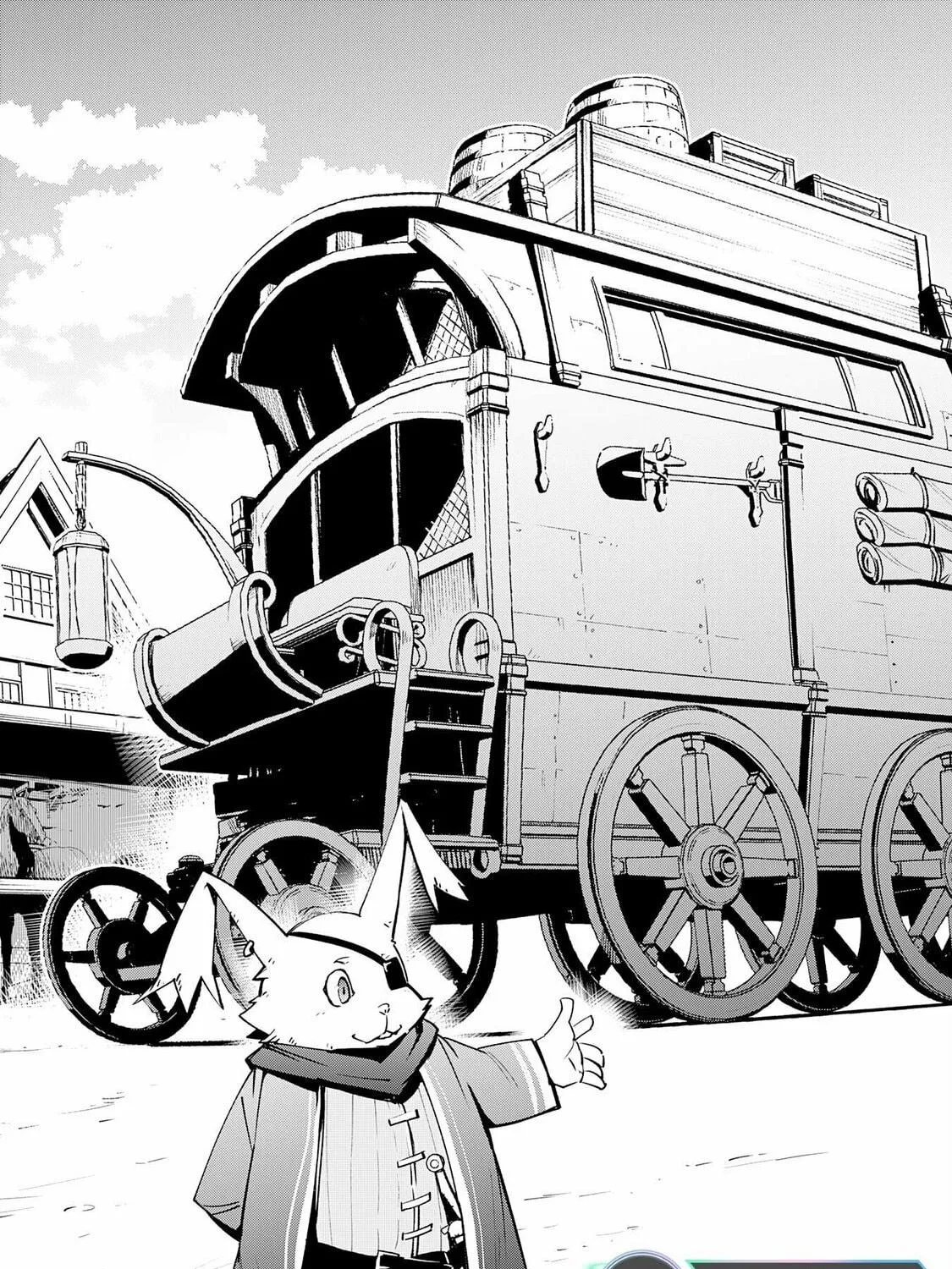 Skill [Saisei] to [Hakai] kara Hajimeru Saikyou Boukensha Life: Gomihiroi to Tsuihousareta kedo Kikakugai no Chikara de Nariagaru! Chapter 6 page 8 - 
