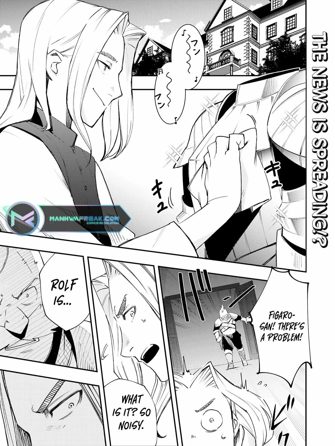 Skill [Saisei] to [Hakai] kara Hajimeru Saikyou Boukensha Life: Gomihiroi to Tsuihousareta kedo Kikakugai no Chikara de Nariagaru! Chapter 7 page 2 - 