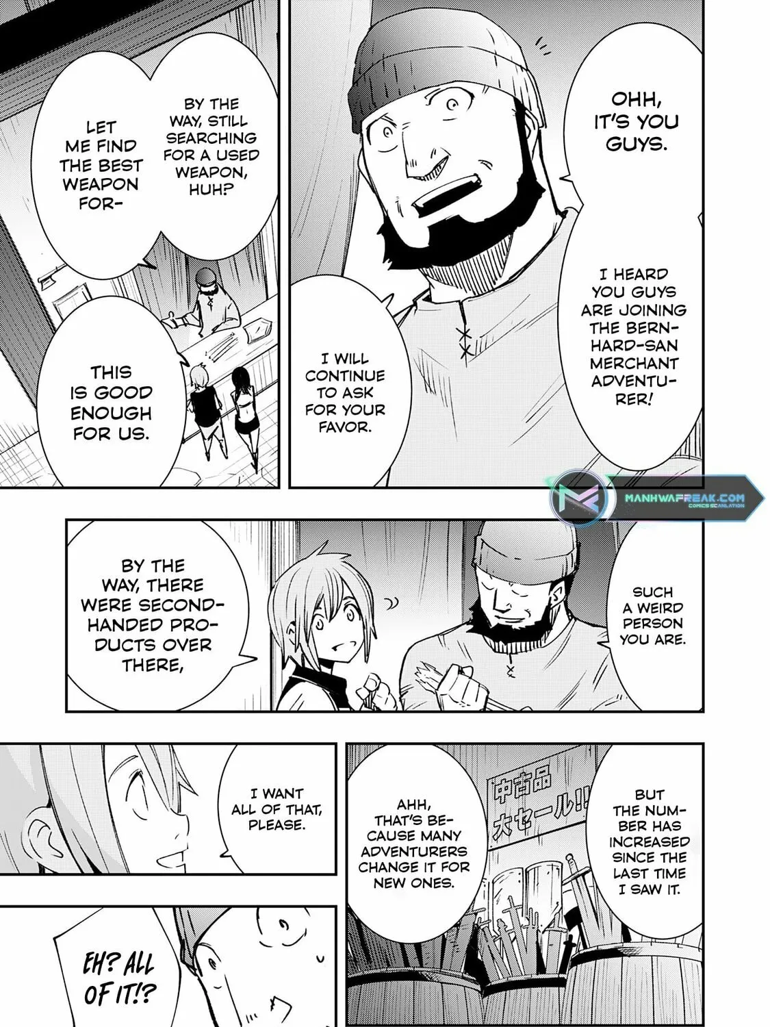 Skill [Saisei] to [Hakai] kara Hajimeru Saikyou Boukensha Life: Gomihiroi to Tsuihousareta kedo Kikakugai no Chikara de Nariagaru! Chapter 7 page 50 - 