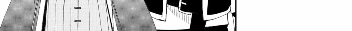 Skill [Saisei] to [Hakai] kara Hajimeru Saikyou Boukensha Life: Gomihiroi to Tsuihousareta kedo Kikakugai no Chikara de Nariagaru! Chapter 7 page 7 - 