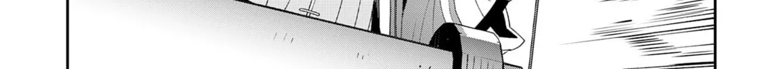 Skill [Saisei] to [Hakai] kara Hajimeru Saikyou Boukensha Life: Gomihiroi to Tsuihousareta kedo Kikakugai no Chikara de Nariagaru! Chapter 8 page 13 - 