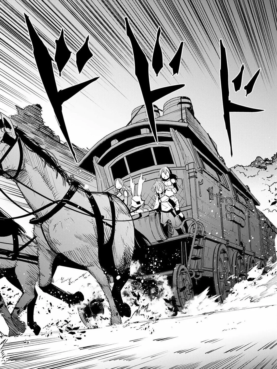 Skill [Saisei] to [Hakai] kara Hajimeru Saikyou Boukensha Life: Gomihiroi to Tsuihousareta kedo Kikakugai no Chikara de Nariagaru! Chapter 8 page 4 - 
