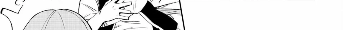 Skill [Saisei] to [Hakai] kara Hajimeru Saikyou Boukensha Life: Gomihiroi to Tsuihousareta kedo Kikakugai no Chikara de Nariagaru! Chapter 8 page 31 - 