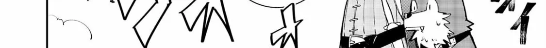 Skill [Saisei] to [Hakai] kara Hajimeru Saikyou Boukensha Life: Gomihiroi to Tsuihousareta kedo Kikakugai no Chikara de Nariagaru! Chapter 8 page 45 - 