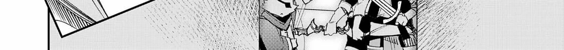 Skill [Saisei] to [Hakai] kara Hajimeru Saikyou Boukensha Life: Gomihiroi to Tsuihousareta kedo Kikakugai no Chikara de Nariagaru! Chapter 9 page 25 - 