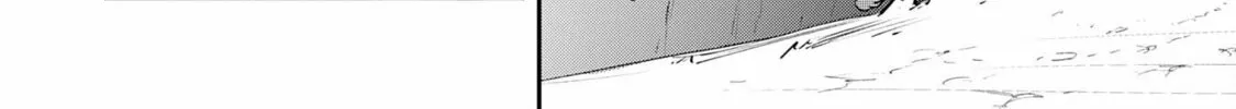 Skill [Saisei] to [Hakai] kara Hajimeru Saikyou Boukensha Life: Gomihiroi to Tsuihousareta kedo Kikakugai no Chikara de Nariagaru! Chapter 9 page 37 - 