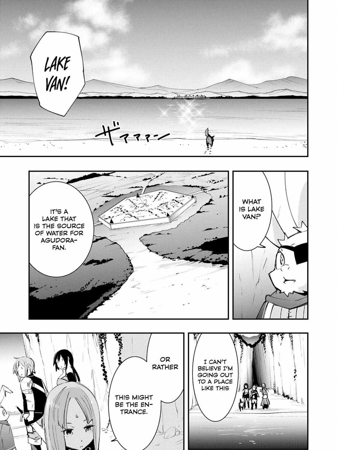 Skill [Saisei] to [Hakai] kara Hajimeru Saikyou Boukensha Life: Gomihiroi to Tsuihousareta kedo Kikakugai no Chikara de Nariagaru! Chapter 9 page 38 - 