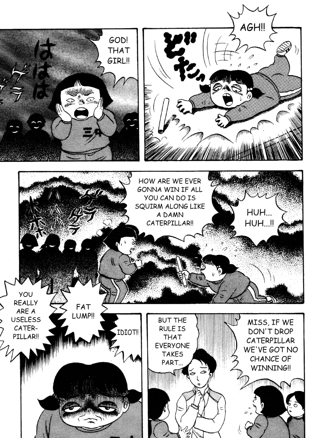 Skin and Bone Chapter 6 page 21 - 