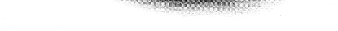 Skin and Bone Chapter 6 page 4 - 