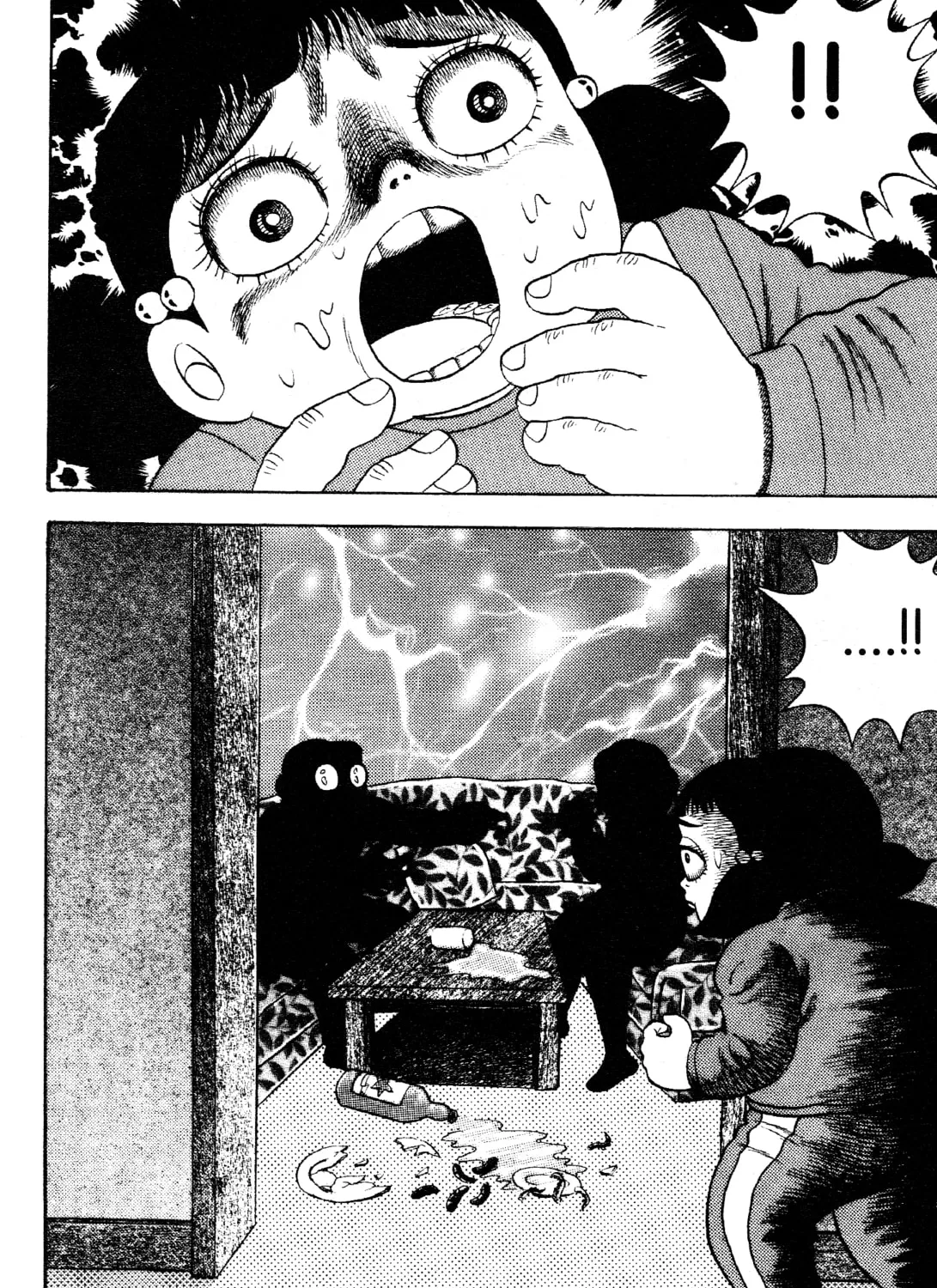 Skin and Bone Chapter 6 page 55 - 