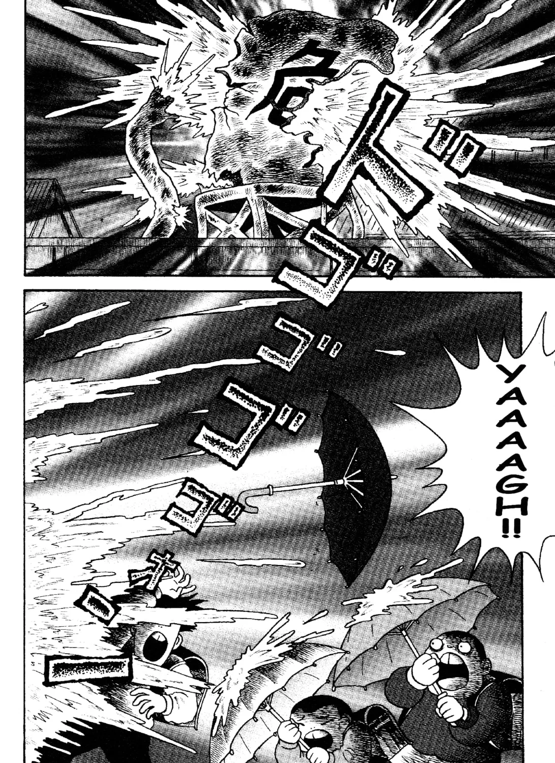 Skin and Bone Chapter 7 page 37 - 