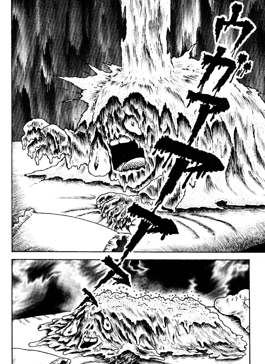 Skin and Bone Chapter 7 page 49 - 