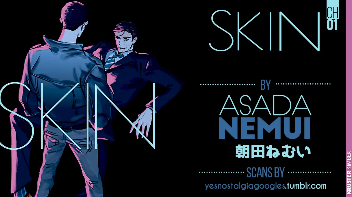 Skin Chapter 1 page 1 - 