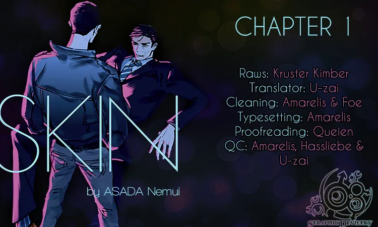 Skin Chapter 1 page 2 - 