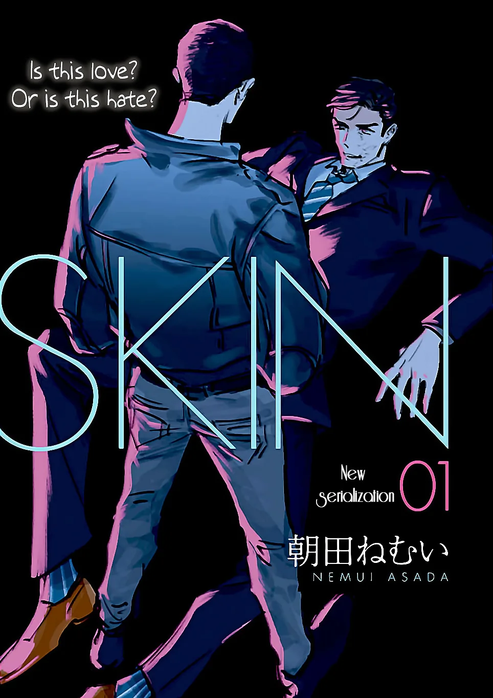 Skin Chapter 1 page 3 - 
