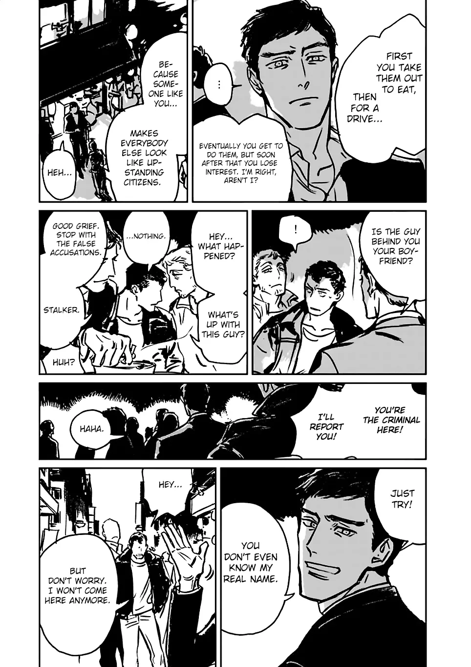 Skin Chapter 1 page 7 - 