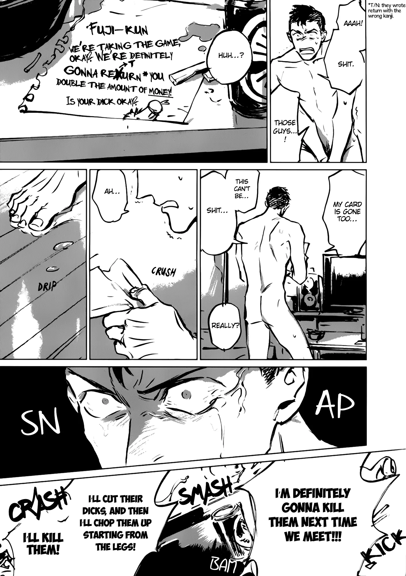Skin Chapter 2 page 16 - 