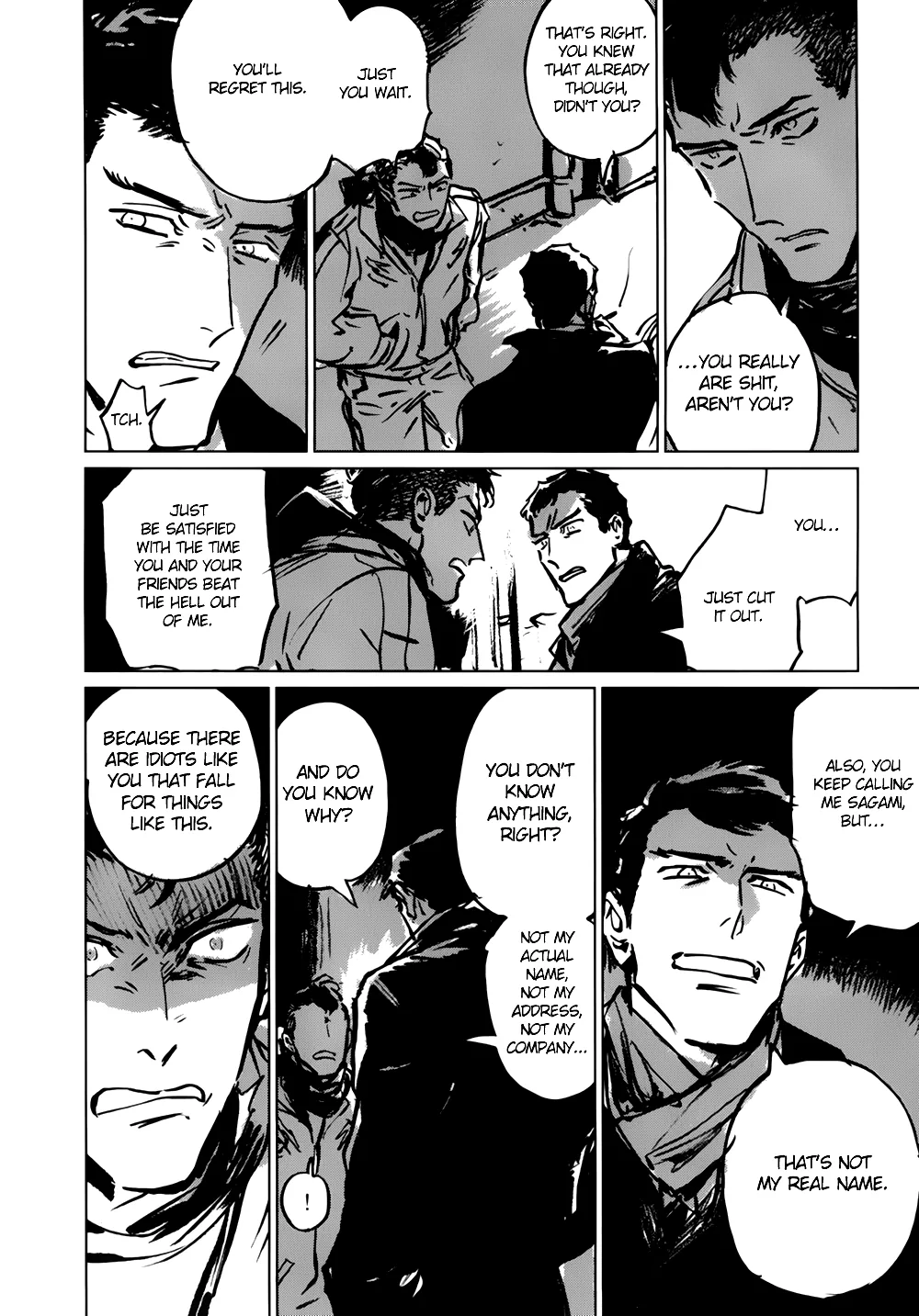 Skin Chapter 2 page 7 - 