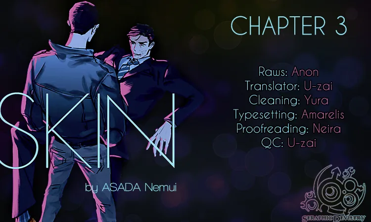Skin Chapter 3 page 2 - 