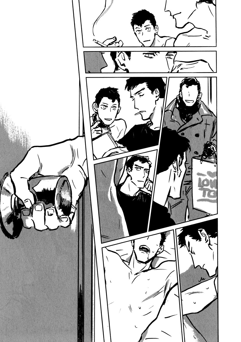 Skin Chapter 3 page 13 - 