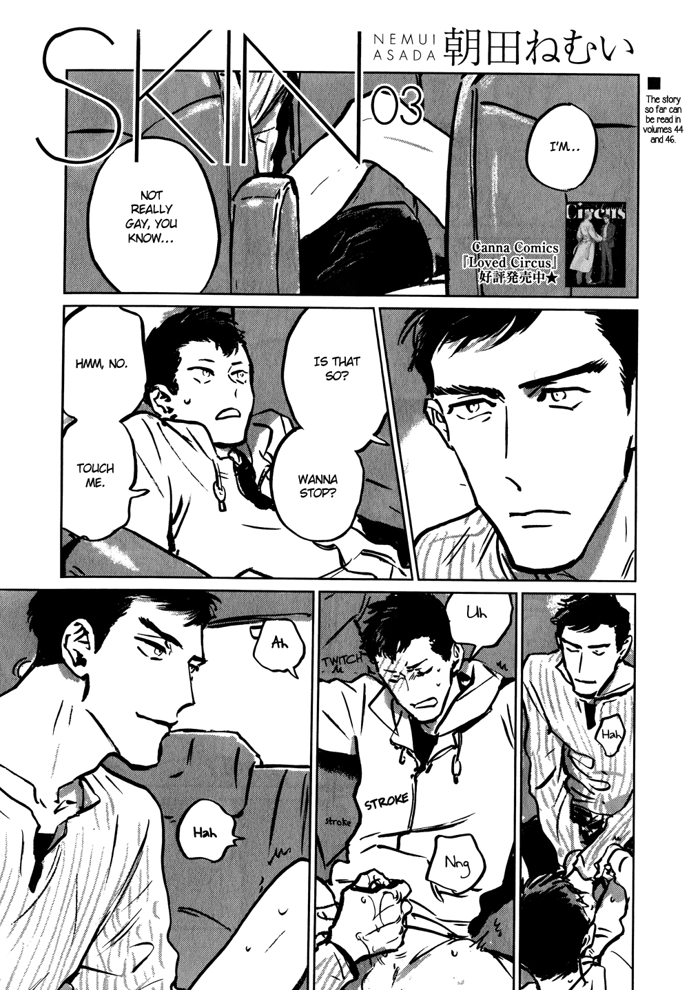 Skin Chapter 3 page 3 - 