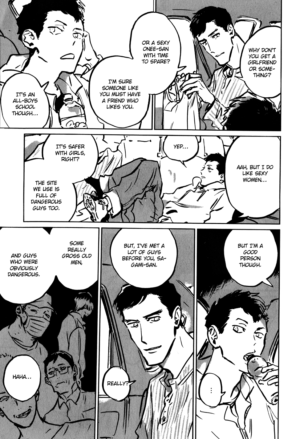 Skin Chapter 3 page 5 - 