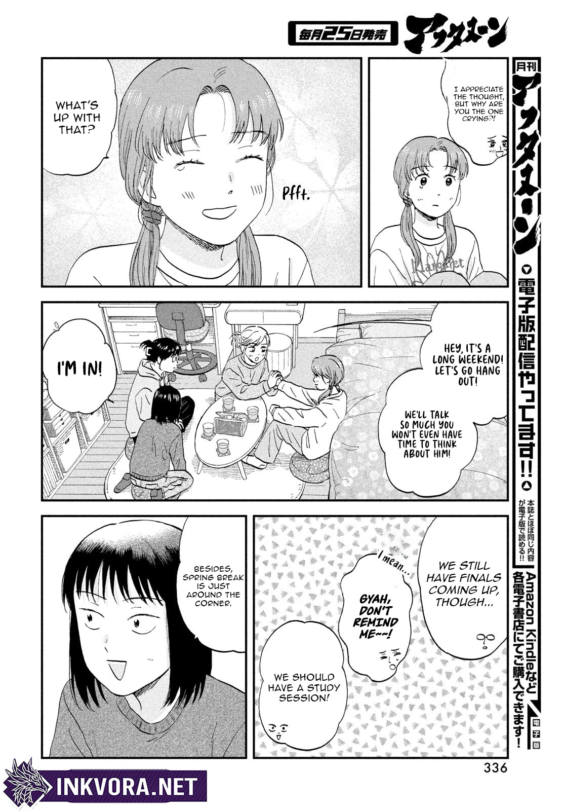 Skip to Loafer Chapter 80.1 page 11 - 