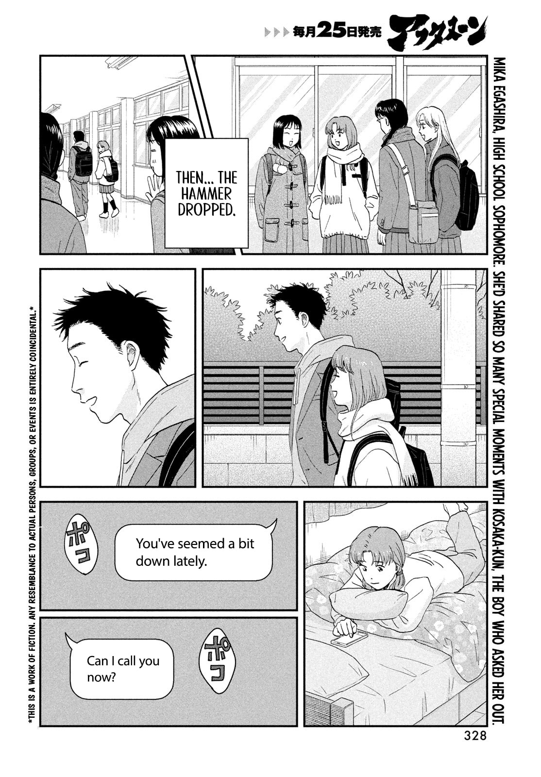Skip to Loafer Chapter 80.1 page 3 - 