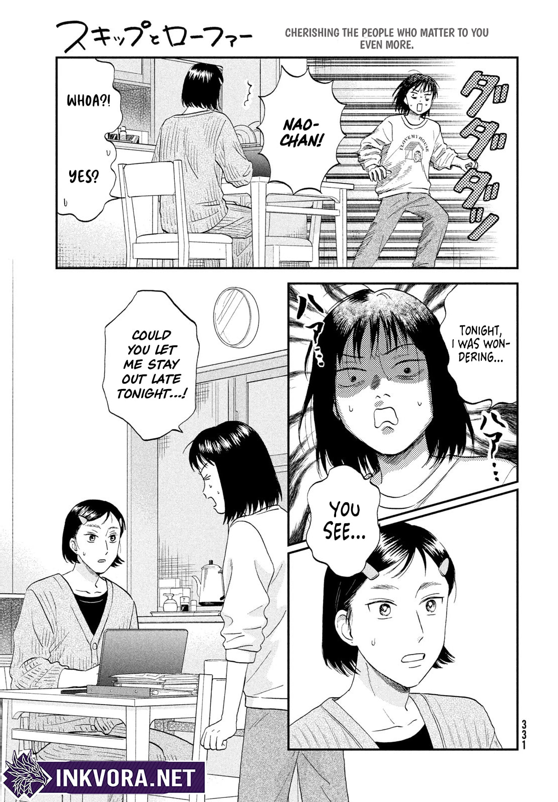 Skip to Loafer Chapter 80.1 page 6 - 