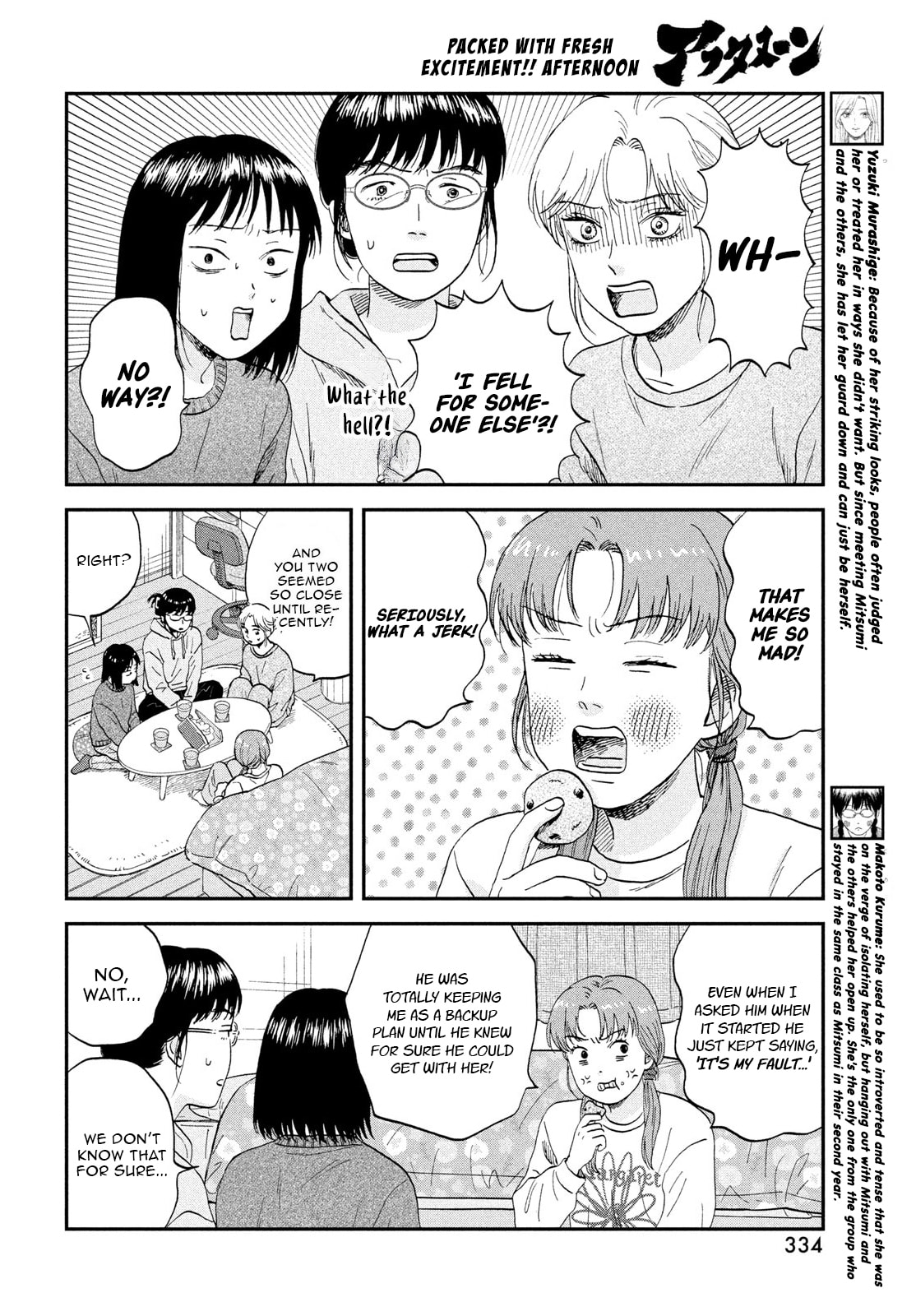 Skip to Loafer Chapter 80.1 page 9 - 