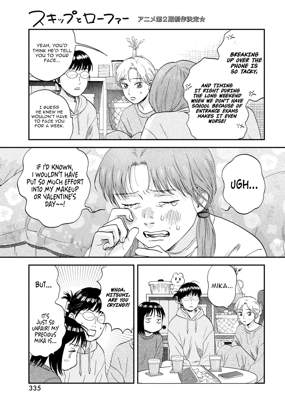 Skip to Loafer Chapter 80.1 page 10 - 