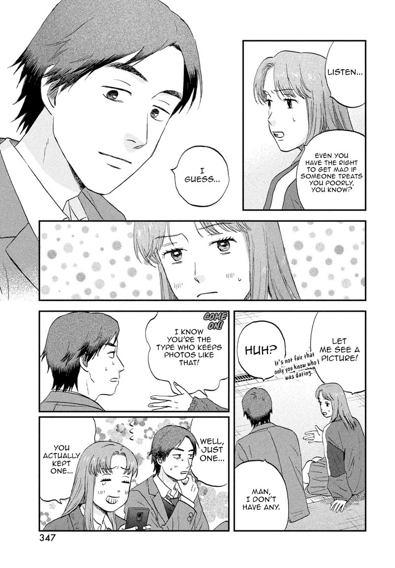 Skip to Loafer Chapter 80.2 page 11 - 