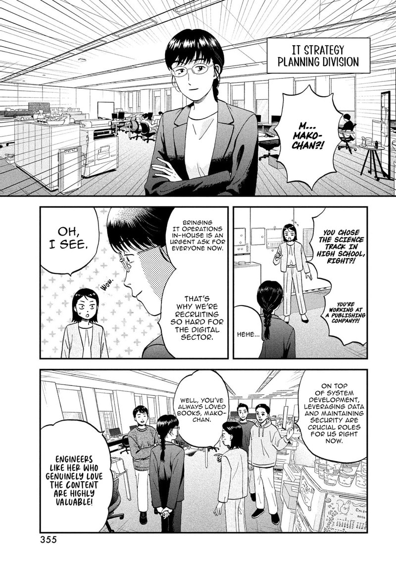 Skip to Loafer Chapter 80.2 page 18 - 