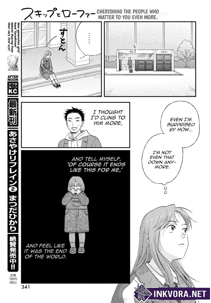 Skip to Loafer Chapter 80.2 page 5 - 